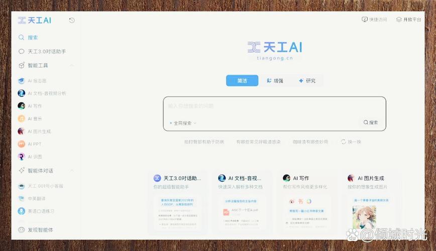 如何将AI赋能旋律，灵感飞扬创作出新的音乐篇章？
