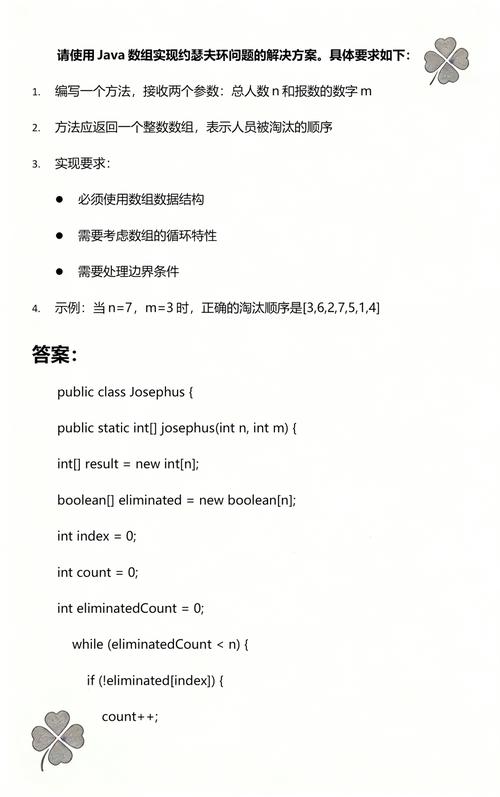 Java在接收参数时，能否将两个类合并后的参数一同接收？