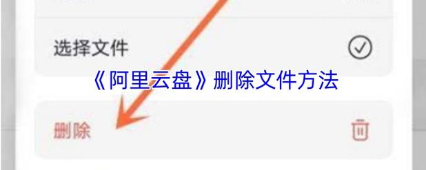 如何正确使用PHP的unlink()函数删除文件？