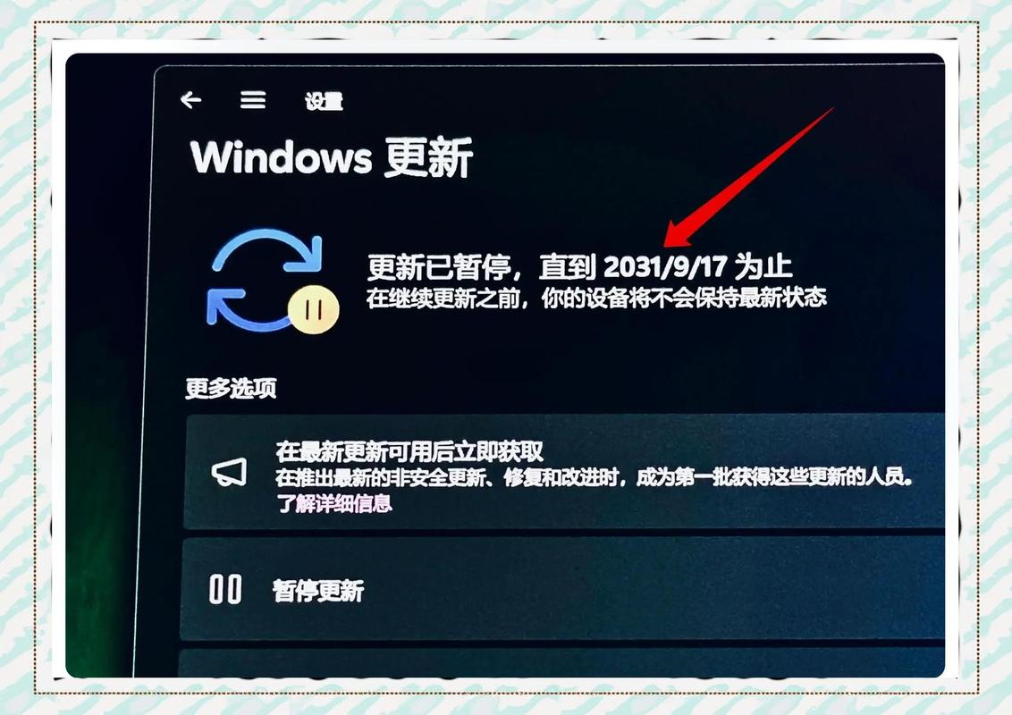 Windows 7系统鼠标被禁用后如何恢复使用？