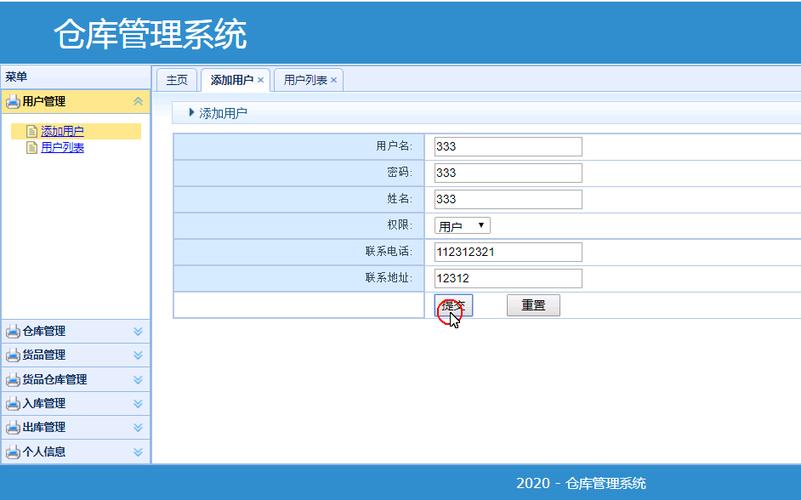 如何使用ThinkPHP框架实现基于条件的数据库查询？
