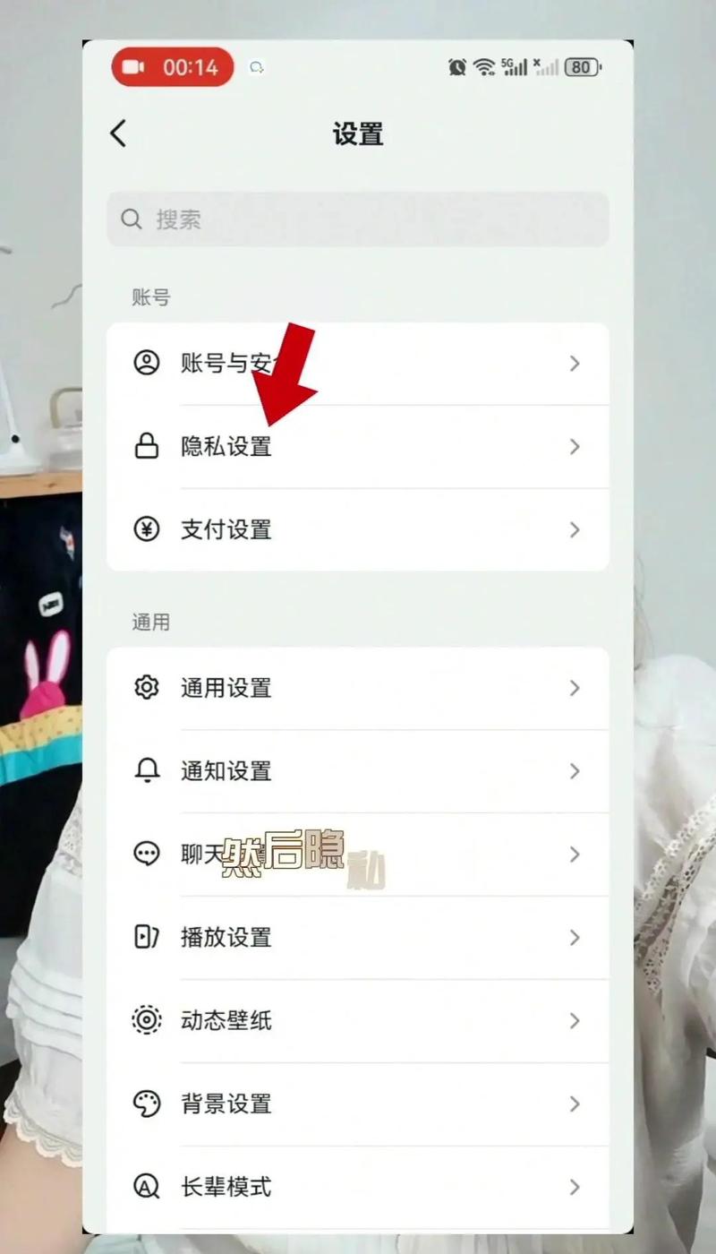 抖音SEO优化，遂宁秘籍如何解锁？