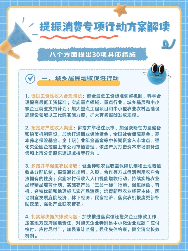厦门领航品牌升级后如何实现高频更新以吸引更多消费者关注？
