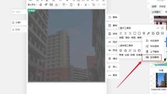 如何通过CI框架递归生成文件路径并实现图片的重新生成？