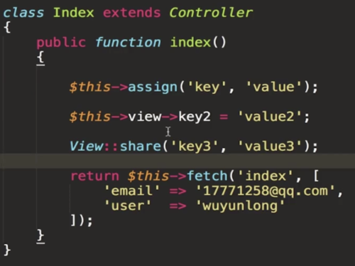 如何使用Thinkphp5.0框架将控制器数据传递给视图view？