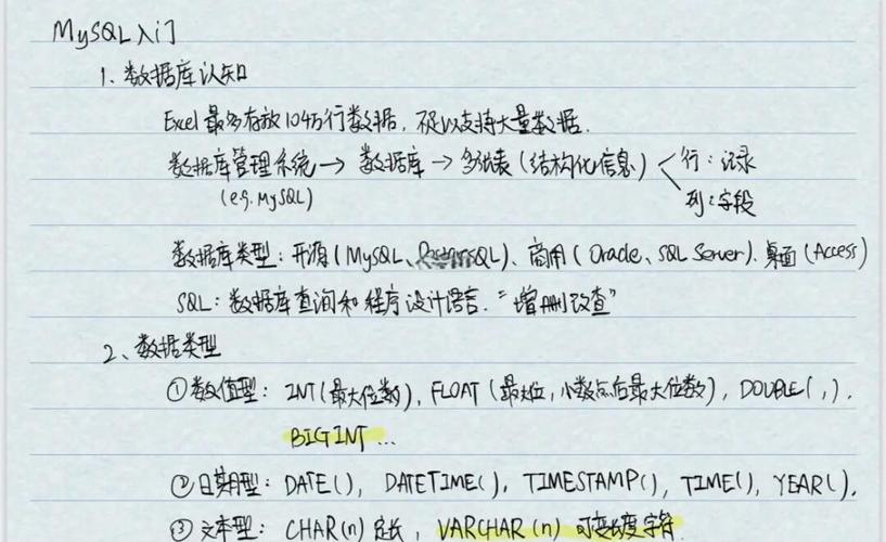 Lavarel框架中如何结合使用join和orWhere进行多表查询？