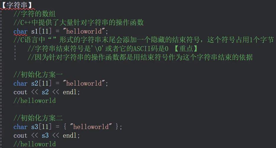 如何使用JavaScript检测字符串中是否包含特定子串？