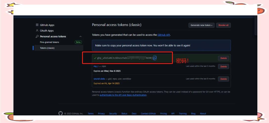 GitHub下载项目时遇到失败，如何解决？
