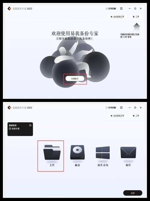 如何解决PHP文件操作权限问题并有效生成错误报告？