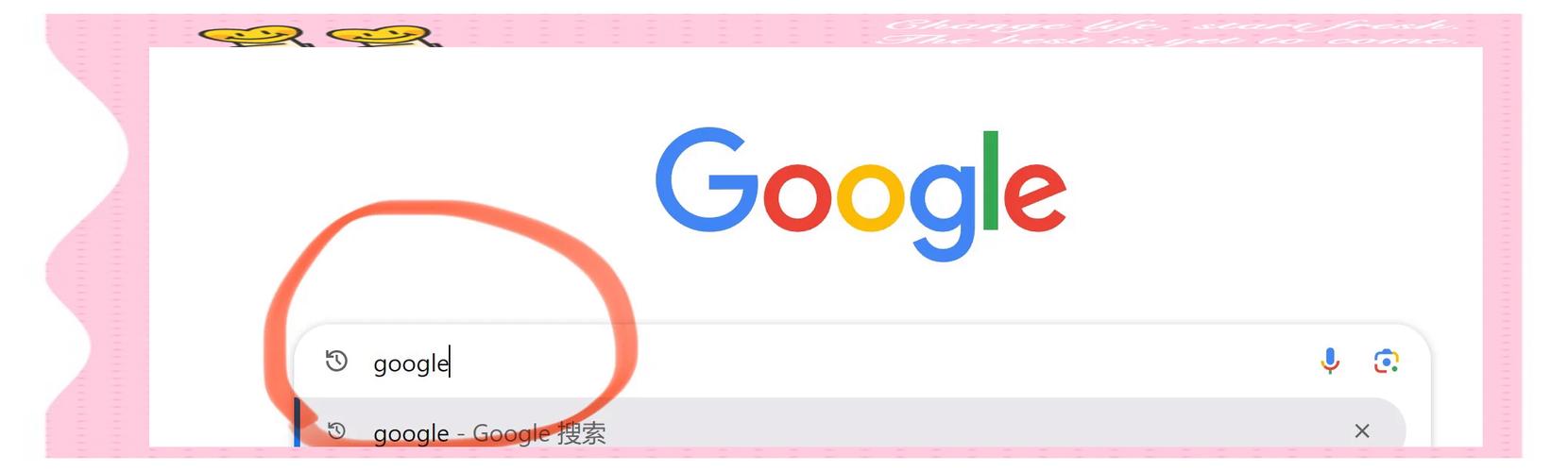 如何通过加入谷歌联盟，轻松实现网站变现？