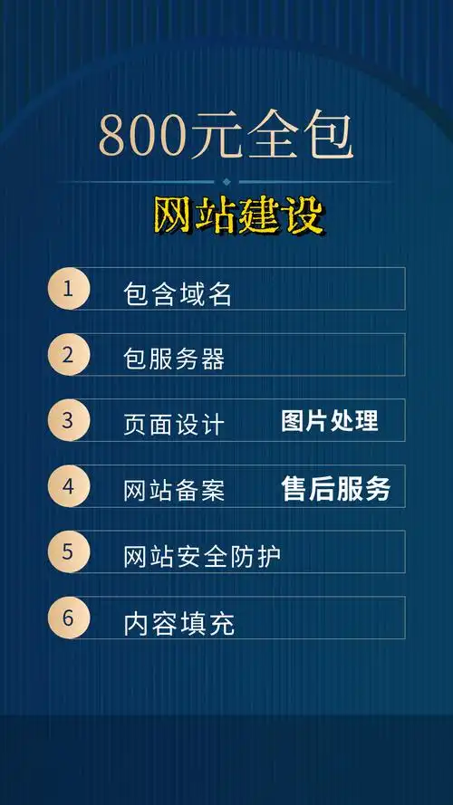 绥阳信息发布平台有哪些具体功能或服务？