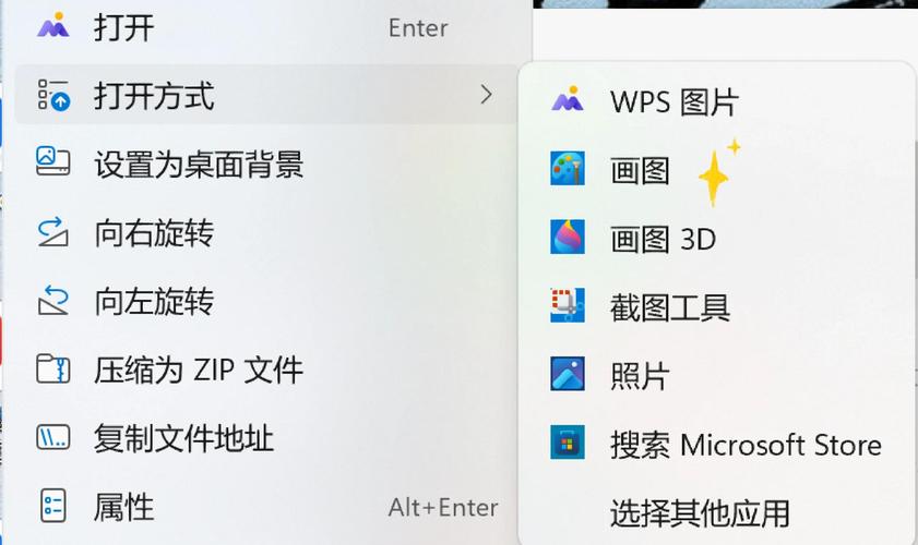 苹果CMS图片存储位置如何调整以优化解决方案？