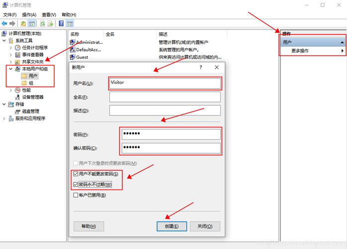 Linux环境下如何构建一个FTP服务器？