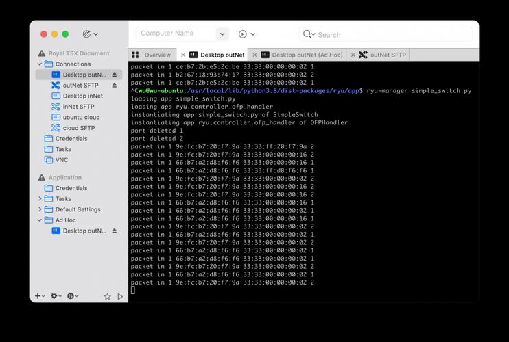 Mininet加强版DOT——分布式OpenFlow试验平台，有何独特优势？
