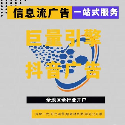 南昌SEO优化服务哪家专业高效，价格又透明呢？