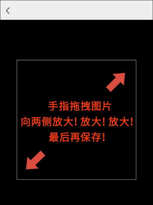 微信小程序如何实现透明背景人像分割功能？