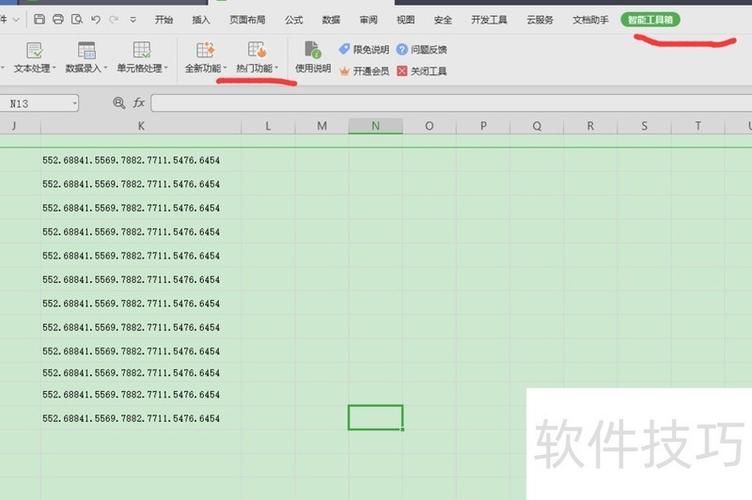Lua元表：如何区分类字段与实例字段？