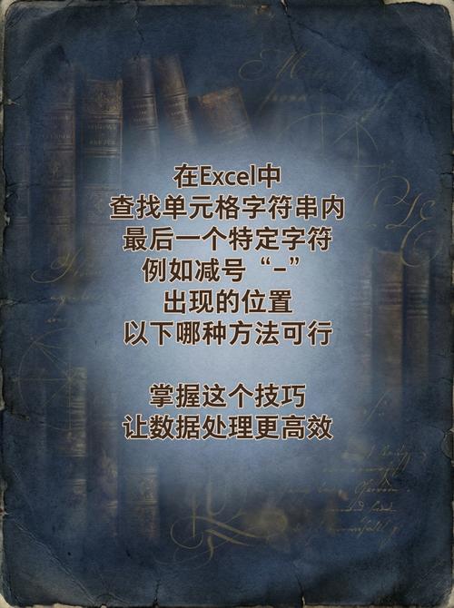 如何使用PHP在特定字符串中精确查找子字符串位置？