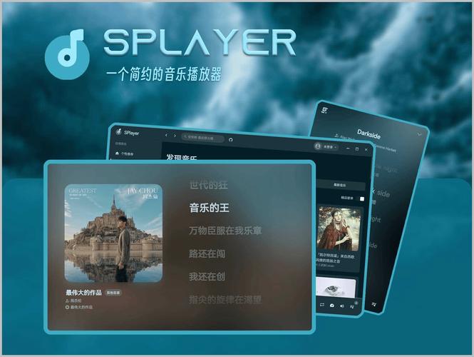 canvas视频音乐播放器核心技术是什么？