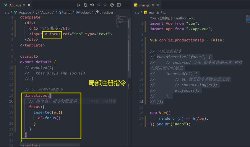 如何实现Vue2.x中的防抖和节流功能示例？