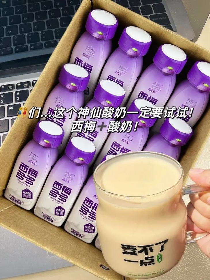 抖音小众赛道这款39.9爆款，真的狂卖1.5万件吗？