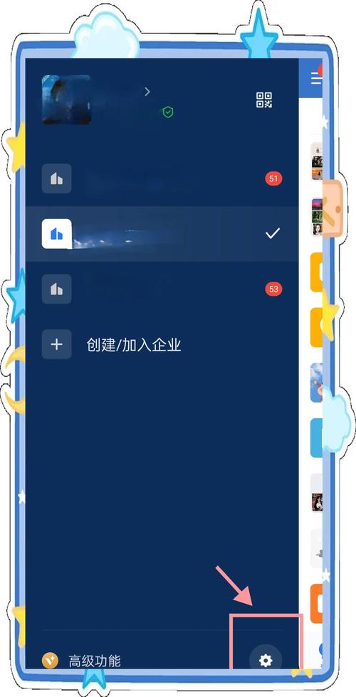 微信小程序中如何通过点击按钮实现退出功能？