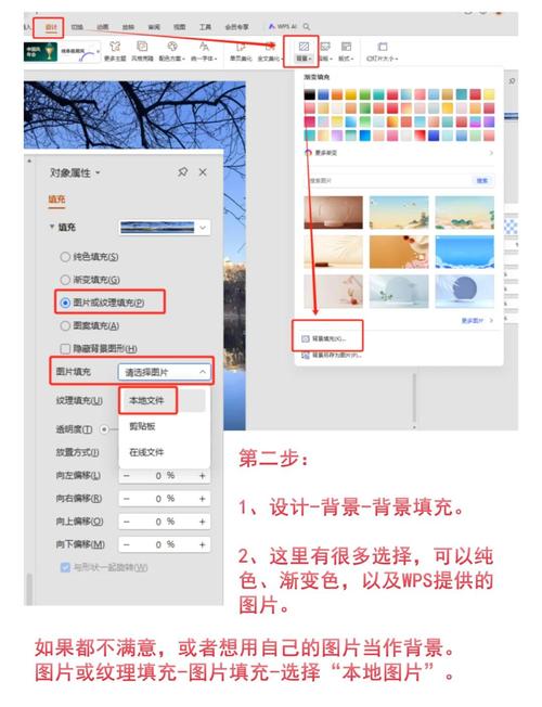 如何使用Cropper.js实现高级图片旋转与裁剪功能示例？