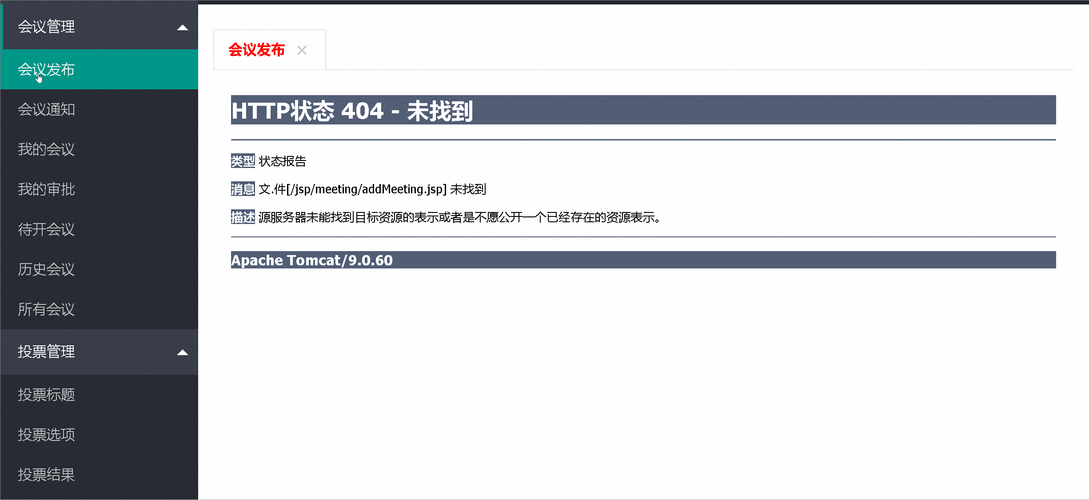 如何使用layui在多iframe页面中控制定时器的运行？