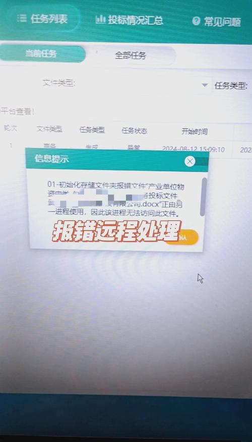 BaGet包管理中symbols上传错误，如何进行深入分析和有效解决？