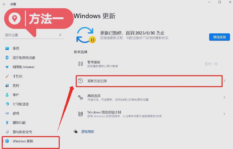 win7电脑开机遇到Windows无法完成更新，正在撤销更改提示怎么办？