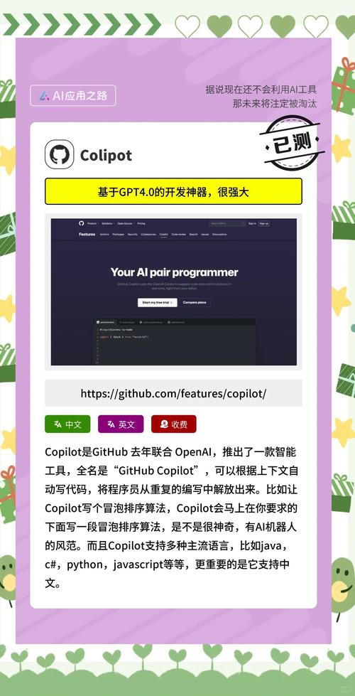 有哪些超级棒的代码生成器值得推荐，赶紧下载体验？