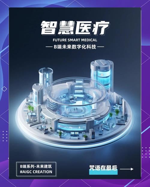 AI赋能创作，是否能让无限可能触手可及？