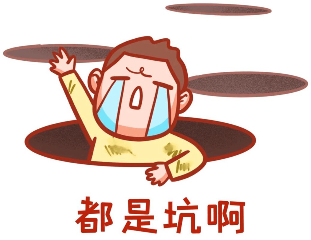 微信头像失效踩坑，如何解决？