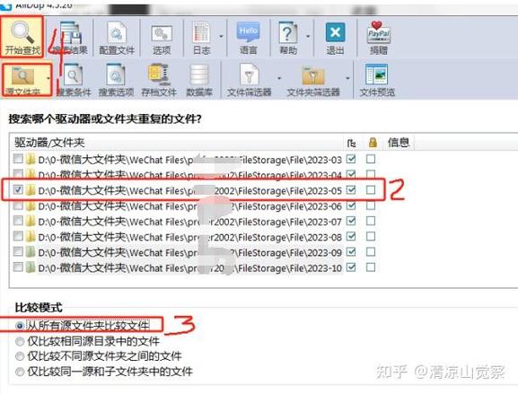 jQuery中如何详细说明getAll()和cleanData()函数的使用方法？