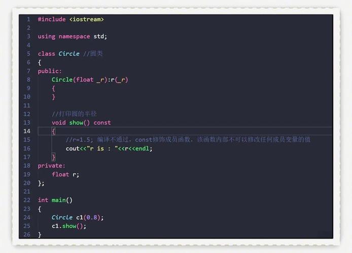 C/C++中const和static有何区别？