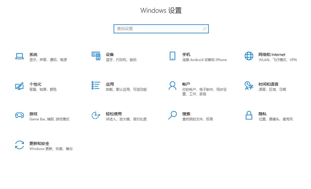 如何解决Windows 7无法更换锁屏壁纸的问题？