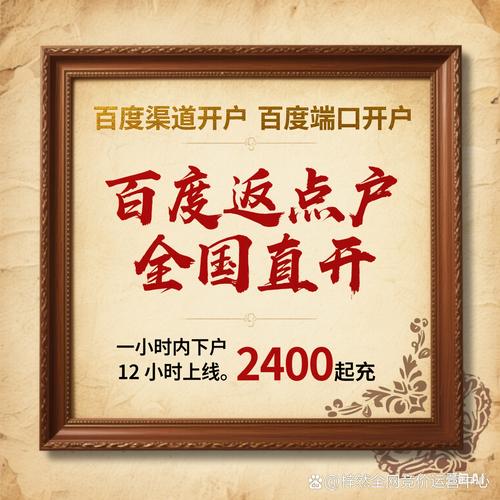 在海口寻找SEO优化专家，哪家代理是首选呢？