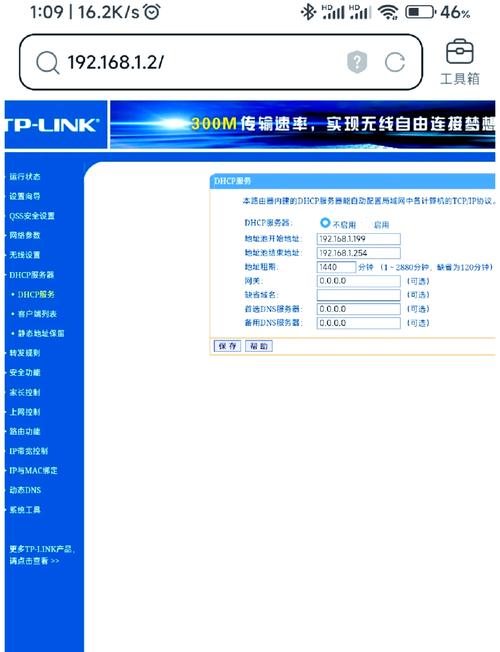 如何通过TP5.1框架实现路由操作及URL生成实例解析？