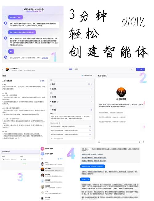 如何轻松实现AI触手可及，无需登录即可畅享智能服务呢？