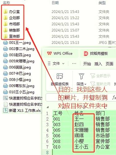 如何将Log日志输入进行重聚类并有效保存至文件中？