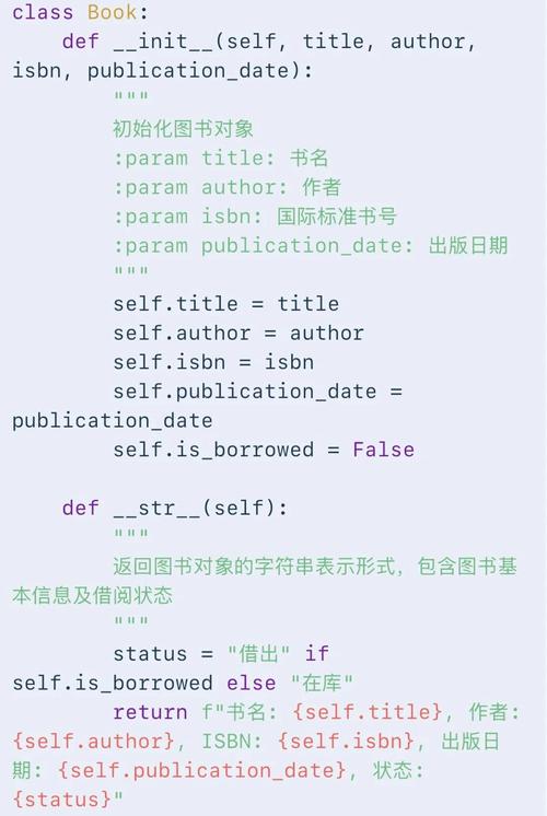 如何实现原生C语言编程？