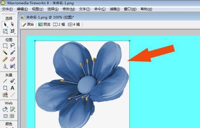 如何用JavaScript实现图片的渐显渐隐效果？