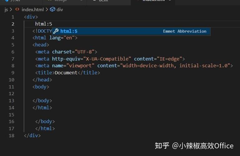 如何实现VSCode中无需插件自动补全HTML标签及样式的方法？