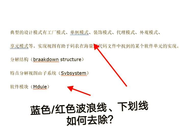 如何在使用thinkphp中移除BOM字符？