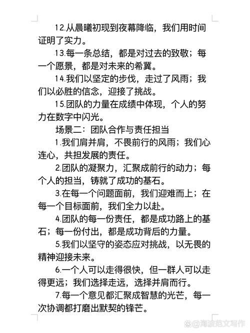 月入过万，刚需市场新机遇，如何为？