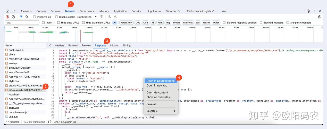 Vue3 render函数中如何定义并使用插槽？