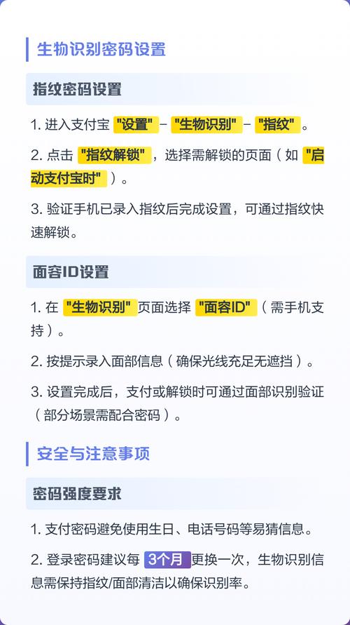 请问如何获取authcode.php的详细使用说明？