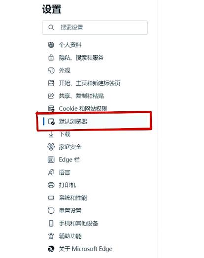 如何让H5中的video标签在IE8浏览器中实现兼容性？