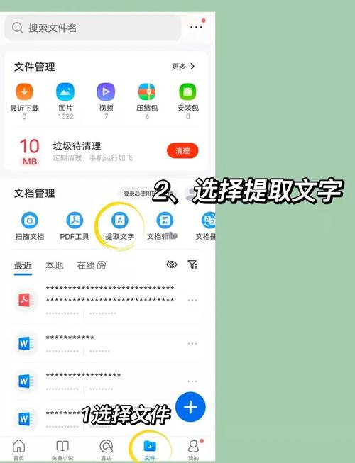 如何使用PHP在网页上直接生成并下载Excel文件？