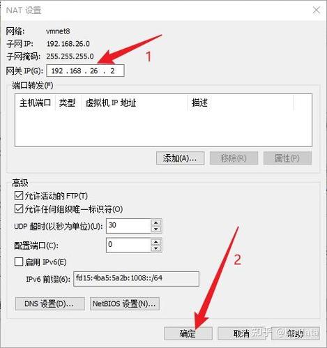 如何自定义适配器以适配axios请求？